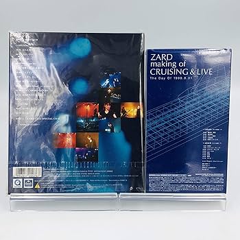 Amazon.co.jp: Cruising & Live (CD+CD-Rom+VHS): ミュージック